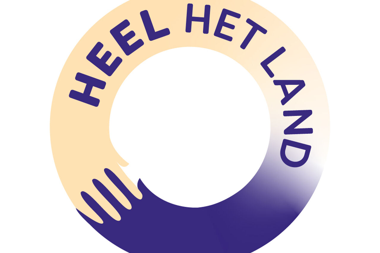 Heelhl Logo
